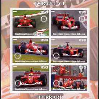 Congo 2003 Formula 1 - Ferrari imperf sheetlet containing 6 values each with Rotary Logo, unmounted mint