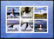 Mauritania 2002 Lighthouses #1 imperf sheetlet containing set of 6 values (blue background) each with Rotary logo, unmounted mint