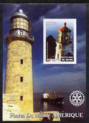 Benin 2003 Lighthouses of America imperf m/sheet #01 with Rotary Logo unmounted mint