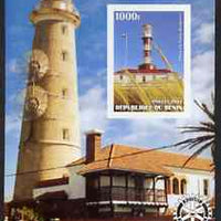 Benin 2003 Lighthouses of America imperf m/sheet #02 with Rotary Logo unmounted mint