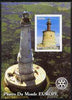 Benin 2003 Lighthouses of Europe imperf m/sheet #01 with Rotary Logo unmounted mint