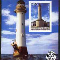 Benin 2003 Lighthouses of Europe imperf m/sheet #02 with Rotary Logo unmounted mint