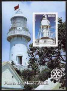 Benin 2003 Lighthouses of Asia imperf m/sheet #01 with Rotary Logo unmounted mint