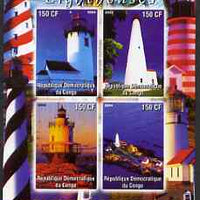 Congo 2004 Lighthouses of America (North East) imperf sheetlet containing 4 values unmounted mint