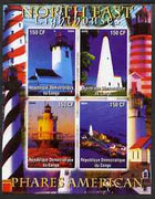 Congo 2004 Lighthouses of America (North East) imperf sheetlet containing 4 values unmounted mint