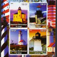 Congo 2004 Lighthouses of America (Pacific Coast) imperf sheetlet containing 4 values unmounted mint