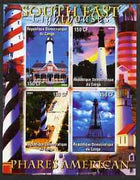 Congo 2004 Lighthouses of America (South East) imperf sheetlet containing 4 values unmounted mint