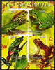 Congo 2004 Frogs (Les Grenouilles) imperf sheetlet containing 4 values unmounted mint