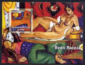 Congo 2005 Nude Paintings by Henri Matisse imperf s/sheet unmounted mint