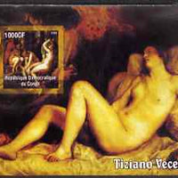 Congo 2005 Nude Paintings by Tiziano II (several girls in stamp) imperf s/sheet unmounted mint