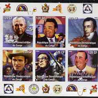 Congo 2003 Famous Persons of NY Masonic Lodge #2 imperf sheetlet containing 6 values unmounted mint (Roy Rogers, Paul Whiteman)