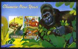 Gambia 2003 Chinese New Year - Year of the Monkey imperf sheetlet containing 2 values, unmounted mint