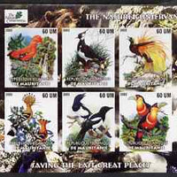 Mauritania 2003 The Nature Conservancy imperf sheetlet containing set of 6 values (Birds by John Audubon) unmounted mint