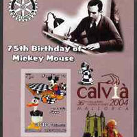 Somalia 2003 75th Birthday of Mickey Mouse #1 - imperf s/sheet also showing Walt Disney, Pope, Calvia Chess Olympiad & Rotary Logos, unmounted mint