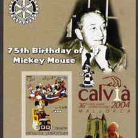 Somalia 2003 75th Birthday of Mickey Mouse #3 - imperf s/sheet also showing Walt Disney, Pope, Calvia Chess Olympiad & Rotary Logos, unmounted mint