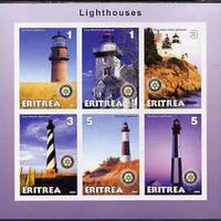 Eritrea 2001 Lighthouses imperf sheetlet #1 containing 6 values (each with Rotary logo) unmounted mint