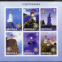 Eritrea 2001 Lighthouses imperf sheetlet #2 containing 6 values (each with Rotary logo) unmounted mint