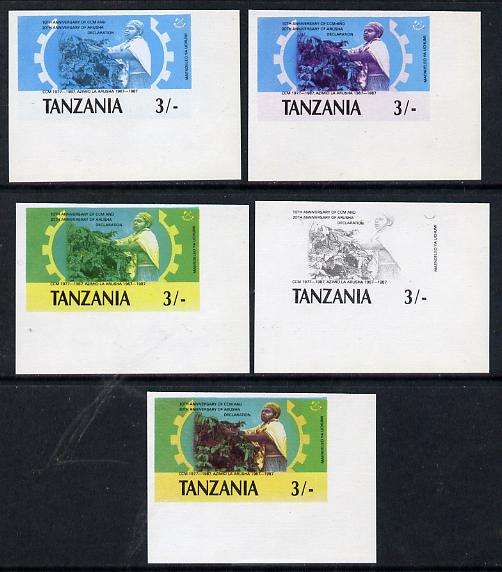 Tanzania 1987 Chama Cha 3s (Coffee Harvesting) set of 5 imperf progressive proofs comprising single, 2-colour, two 3-colour composites plus all 4 colours unmounted mint as (SG 509)