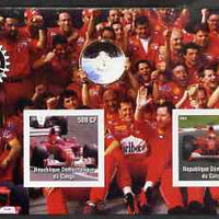 Congo 2004 The Ferrari F1 Team imperf sheetlet containing 2 values with Rotary Logo in background, unmounted mint