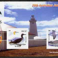 Congo 2004 20th Australian Scout Jamboree imperf sheetlet #2 containing 2 values (Birds) with Scout Logo & Lighthouse in background, unmounted mint