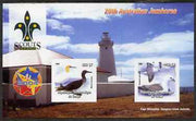 Congo 2004 20th Australian Scout Jamboree imperf sheetlet #2 containing 2 values (Birds) with Scout Logo & Lighthouse in background, unmounted mint