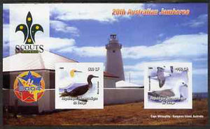 Congo 2004 20th Australian Scout Jamboree imperf sheetlet #2 containing 2 values (Birds) with Scout Logo & Lighthouse in background, unmounted mint