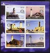 Congo 2004 Lighthouses imperf sheetlet containing 6 values each with Rotary Logo, unmounted mint