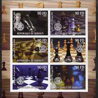 Djibouti 2004 Chess (Pieces) imperf sheetlet containing 6 values each with Rotary Logo, unmounted mint