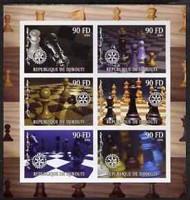 Djibouti 2004 Chess (Pieces) imperf sheetlet containing 6 values each with Rotary Logo, unmounted mint