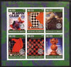 Djibouti 2004 Chess (Featured in Posters) imperf sheetlet containing 6 values each with Rotary Logo, unmounted mint