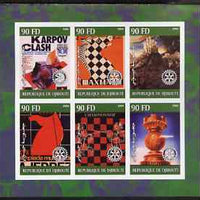 Djibouti 2004 Chess (Featured in Posters) imperf sheetlet containing 6 values each with Rotary Logo, unmounted mint