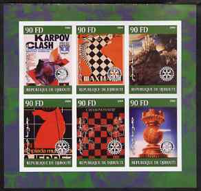 Djibouti 2004 Chess (Featured in Posters) imperf sheetlet containing 6 values each with Rotary Logo, unmounted mint