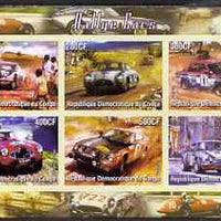 Congo 2005 Rally Cars imperf sheetlet containing 6 values unmounted mint