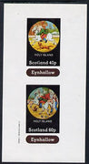 Eynhallow 1982 Fairy Tales (Riding a Horse #1) imperf sheetlet containing set of 2 values unmounted mint