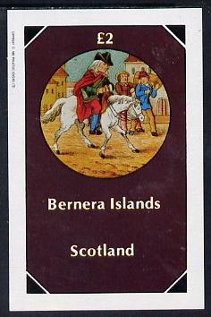 Bernera 1982 Fairy Tales (Riding a Horse) imperf deluxe sheet (£2 value) unmounted mint