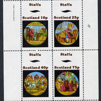 Staffa 1982 Fairy Tales (High Society) perf sheetlet containing set of 4 values unmounted mint