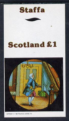 Staffa 1982 Fairy Tales (High Society) imperf souvenir sheet (£1 value) unmounted mint