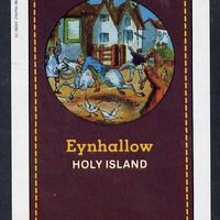 Eynhallow 1982 Fairy Tales (Riding a Horse #2) imperf deluxe sheet (£2 value) unmounted mint