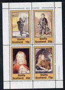 Staffa 1981 Dickensian Children perf sheetlet containing set of 4 values unmounted mint