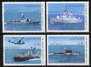 Iran 2001 Navy Day (Ships) perf set of 4 unmounted mint SG 3059-62