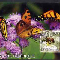 Benin 2006 Nature of Africa - Bees & Butterfly (with Scout Logo) perf m/sheet cto used