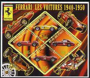 Haiti 2006 Ferrari Cars 1940-1950 perf sheetlet containing 4 diamond shaped values cto used