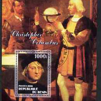 Benin 2006 Christopher Columbus #2 perf m/sheet cto used