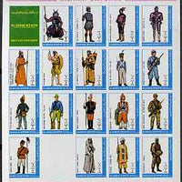 Ajman 1972 Military Uniforms #3 complete uperf set of 18 values unmounted mint, Mi 2537B-54B