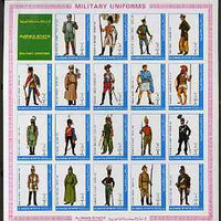 Ajman 1972 Military Uniforms #1 complete imperf set of 19 values unmounted mint, Mi 1774-92B