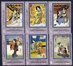 Yemen - Republic 1970 'Expo 70' (Japanese Paintings) perf set of 6 unmounted mint Mi 1064-69A