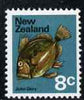 New Zealand 1973-76 John Dory Fish 8c (from no wmk def set) unmounted mint, SG 1015