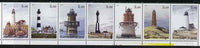 Kuril Islands 2000 Lighthouses perf set of 7 values complete unmounted mint