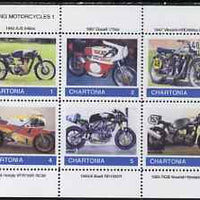 Chartonia (Fantasy) Racing Motorcycles #1 perf sheetlet containing 6 values unmounted mint