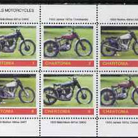 Chartonia (Fantasy) Trials Motorcycles perf sheetlet containing 6 values unmounted mint